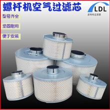 ���a10a20A30a50Aһ�wʽ�ݗU�Չ��C�՚�Vо͹�Fʽ�՚��^�V���L��