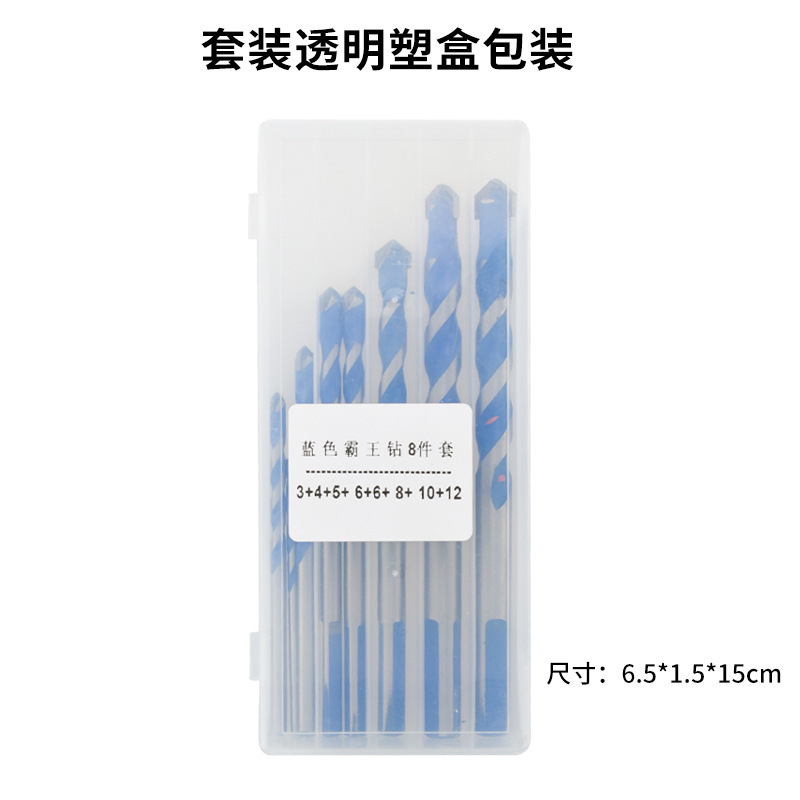 Transfronterizo azul Overlord traje de perforación de baldosas de cerámica de vidrio de perforación de hormigón taladro de aleación de triángulo multifuncional