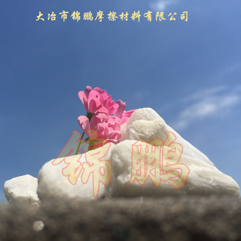 改性硅灰石粉wollastonite，精细硅灰石粉，湖北厂家硅灰石粉