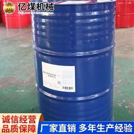 矿山施工设备;其他安全设备;矿用提升设备