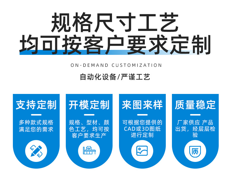 详情页_04