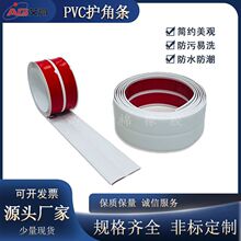 ����PVC�o�Ǘl����2���׿��x�ɫ���z���s���^������ϴ��ˮ����