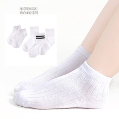 Children's Short Socks, Toddler White Short Socks, Baby Student Sports Socks for Boys and Girls, Four Seasons Socks Manufacturer