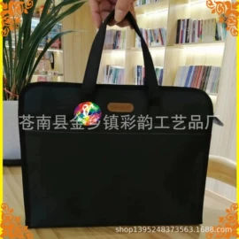 塑料塑胶标签;奖状、证书;不干胶标签