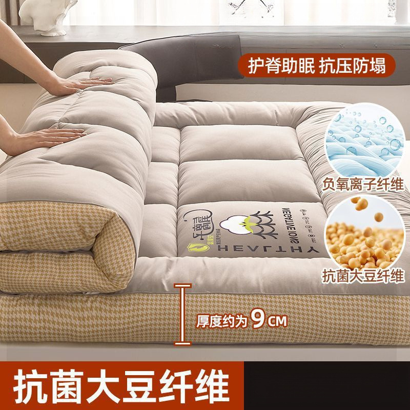 [5성급 호텔 수면감] 젠틀맨 그레이 - 두께 약 9cm - 척추 보호 및 압력 방지