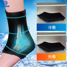 �羳�¿�����������ϱ��������ȷ����õ��Ա�����������ֻ�����