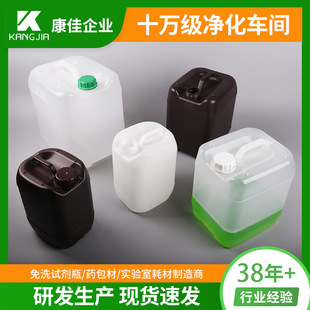 5L 10L 12L 20L ���ίB�aͰ �ѯBͰ ����ƿԇ��Ͱ������ӲͰ ��Ʒ