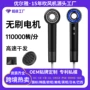 跨境大功率高速风力吹风筒