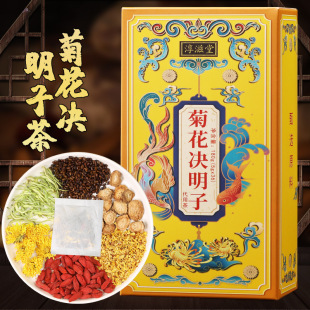 �����þջ��Q���Ӳ�180��36��  �����ţ����y���Q���Ӳ� �B����