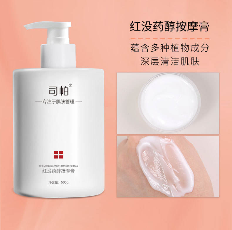 详情_08.jpg