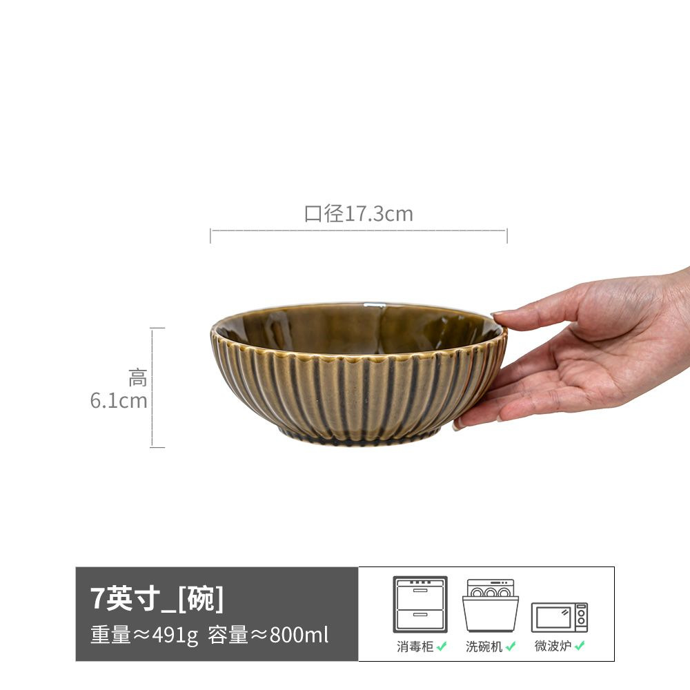 Tazón de cerámica de estilo retro, tazón para ensalada de estilo japonés, tazón para uso doméstico, tazón para fideos instantáneos, vajilla, tazón para sopa de lujo ligero y de alta calidad, tazón para arroz.