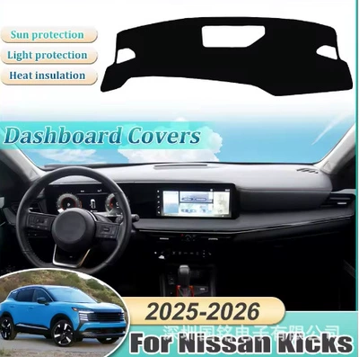 Nissan Kicks P16 2025 2026 model dashboard sunshade mat, center console anti-slip, heat-insulating, light-blocking, sun-proof (Günəş əleyhinə siperlik) - 25-26-nissan-kicks-p16-polyester-black-edge-left-hand-drive