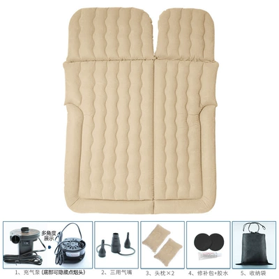 Vehicle-mounted inflatable bed dual-use inflatable bed car - single-use-beige