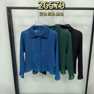 ��լ�L���r������Ů�߼���ľ��߅�[���I���ſەr�аٴ��_������