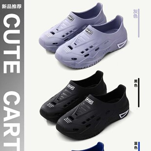 ����Ь��ʿ�ļ��⴩�U�հ�������ЬPVC͸�ⲻ���_������ĥ���^��