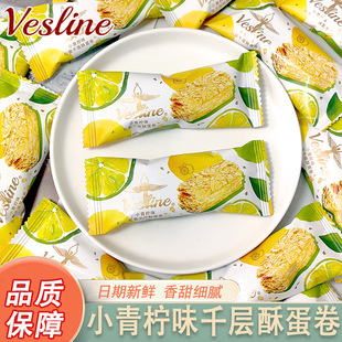 VeslineС�����ɴ�ǧ�ӵ���ϲ�c�Y��ϲ�����e�ǹ��k���ҽ����ʳ