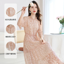 ����˿˳���廨��25��������ľ�����г�ȹ����ɣ��˿����ȹŮ9726