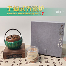 ����ʽ��޹�t�~��޹�t��t�P��t���üҾӔ[��