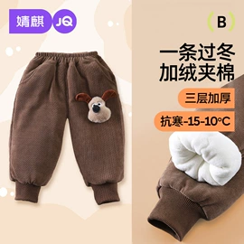 连身衣、爬服;童套装;孕妇裤