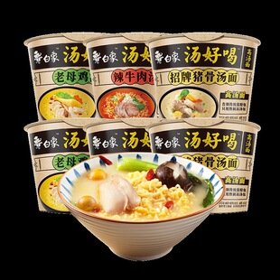 �����ڌ��������󜫺ú�12Ͱ�b���������� �i�����u��ζ���✫ζ