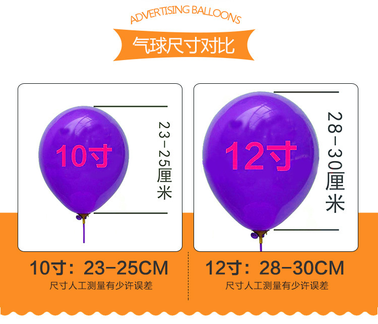 O1CN01WZiv7X2JF8EEQi2Sh_!!2214