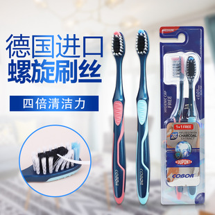 ���Q����COBOR��ؐ����ˢ��ܛë�o�l�������b��ˢ��ͥ�b�坍���l