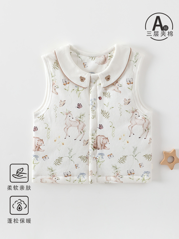A short rest in the woods - 60g thin cotton vest