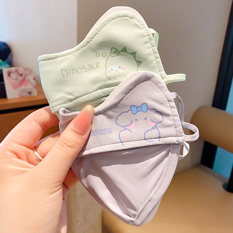 8#그린+그레이 [2개입]-3~12세