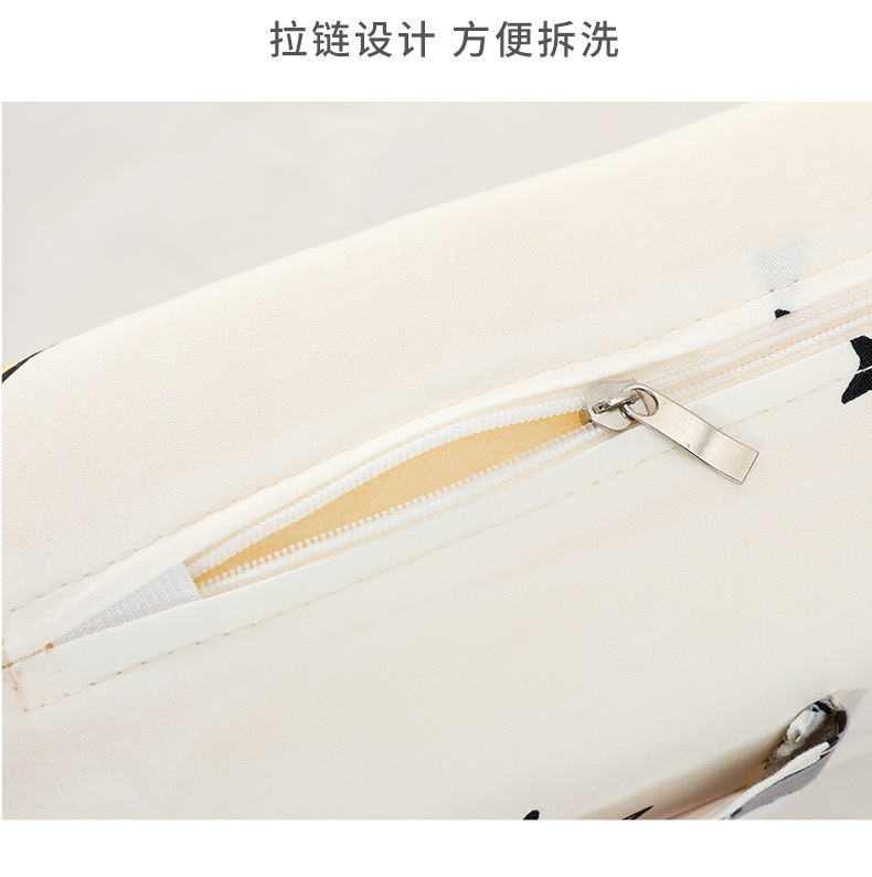 U型_12.jpg