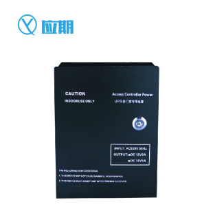 Approximate Access Control Regulated Power Supply High-Power Wide Voltage Ups Backup Battery Power Supply Chassis