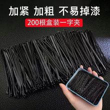 ڊAһ֊AlAAӴּӺɫ˄ll^lAӿ