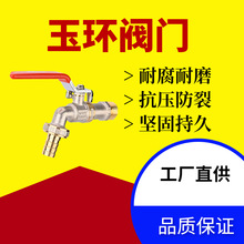 �S��ֱ�Nˮ��ˮ���^ȫ�~�X�ֱ�ˮ��Ҏ���Rȫ