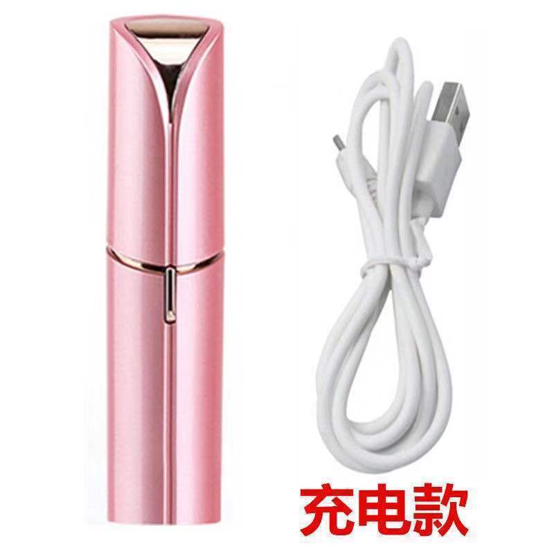 Depiladora de viaje tipo barra de labios - Rasuradora eléctrica para vello corporal para hombre/mujer, herramienta para depilación - Producto transfronterizo image 13