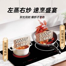 ���2026�¿����Ƕ��ʽ늴Št����p��һ�һ��3500W���ʰ���