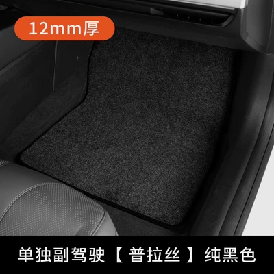 Ayaqaltılar (Kovriklər): the driver's seat, separate passenger side - pure-black-prisca-leather-edged12mm-thickfor-the-passenger-side-only