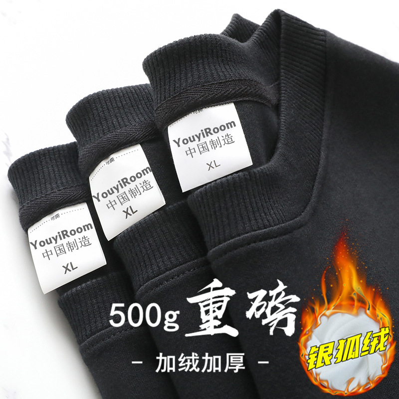 炭黑色-宽松休闲加绒款