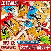 �ؑc�a��ĥ��˺���ɲ�������С���b�����������ݽ��������e��ʳ