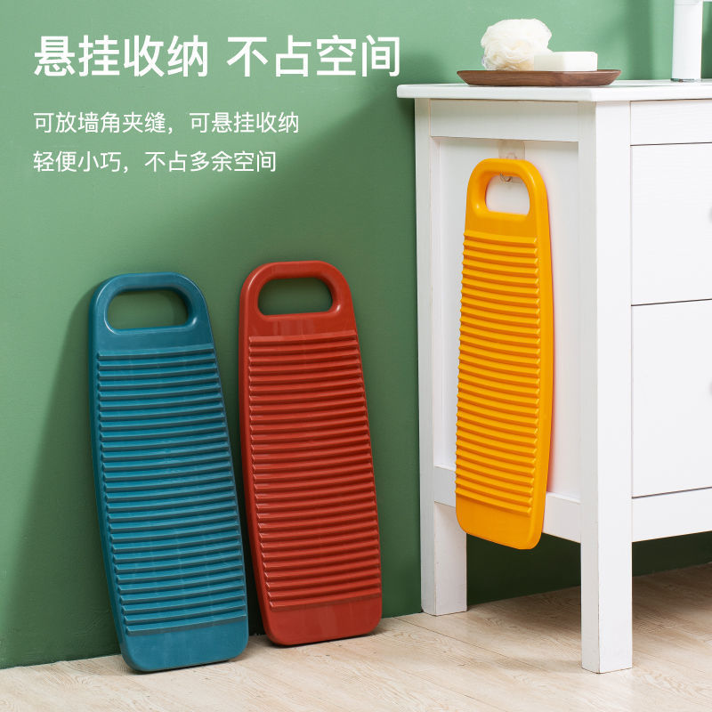 Washboard household Large Plastic thickening fixed Socks new pattern punish by protracted kneeling factory Direct selling