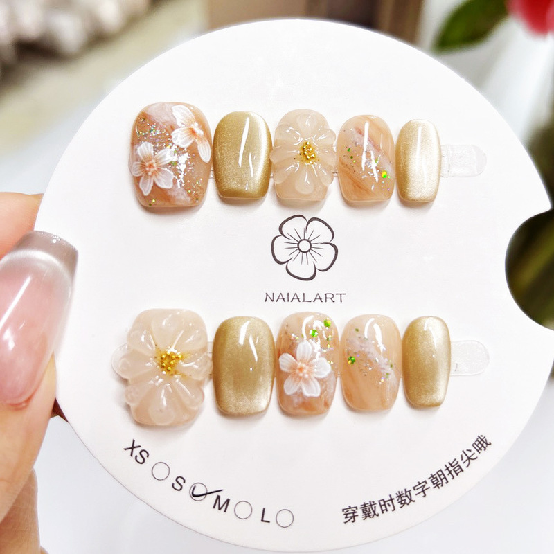 Sakura Handmade Nail Tips, Pure Handmade Short Style Premium Cat Eye Gel Beads, Flower Design, Brightening Nail Stickers, Wholesale