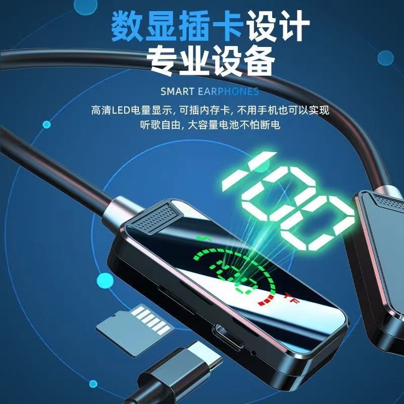新型の首掛け式は耳に入ります。|undefined