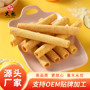 �B�T����̖̫��񌍵���ɶY�а��b��ʳС���k�����c�ľ�����