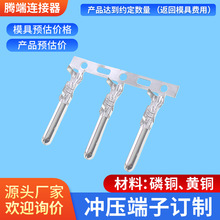 �S��ֱ�N4.5�A�ܷ�ˮ���^�B�m���ӹ�ĸ�~ᘲ���~�ܽӾ�����