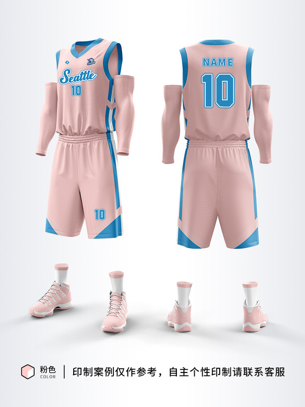 篮球服套装男定制大学生村BA美式女速干球衣训练比赛队服订制团购|undefined