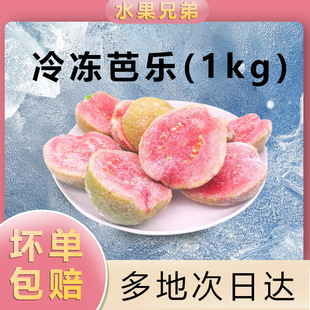 ����t�İŘ��K��ʯ��������r�ك��Ř�ˮ����֬�t���b1kg����