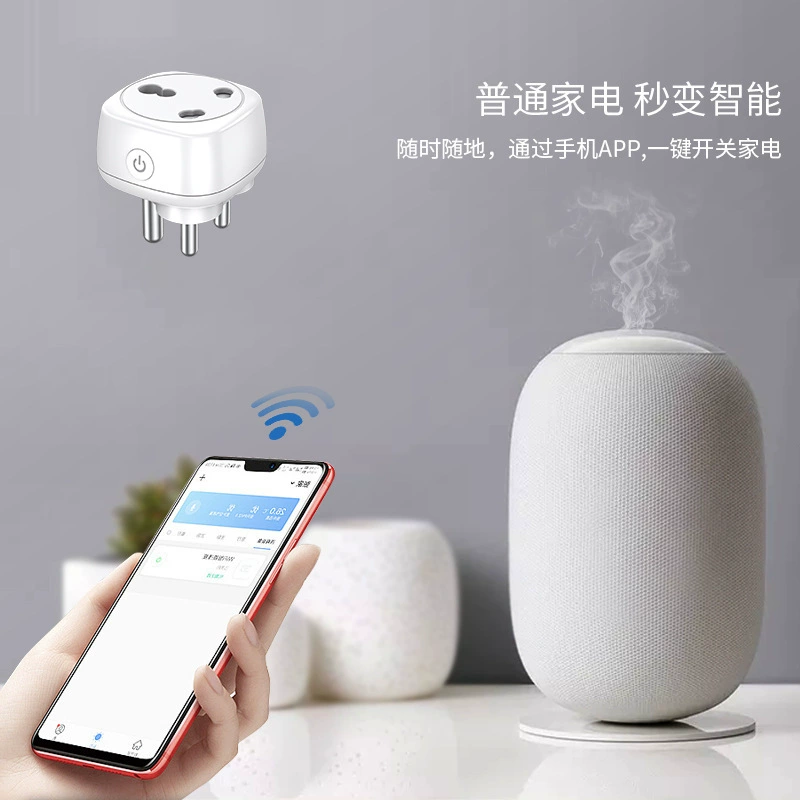Граффити wifi умная розетка Greater South Africa 16A мобильное приложение беспроводной удаленный тайм-выключатель, объем, статистическая розетка
