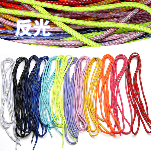 4.5mm Twill High Brightness Night Light Reflective Round Mobile Phone Hanging Rope Pants Rope Reflective Hat Rope Round Reflective Shoe Laces 