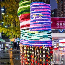 �׃��@�h�����������ë������b�ྎ���ֹ�diy�^����ϲ���