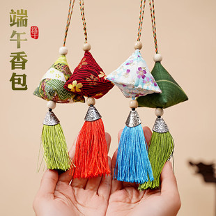 Dragon Boat Festival Sachet, Mugwort-Filled Soothing Sachet, Rice Dumpling, Portable Tassel Pendant, Car Decoration Purse