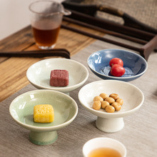 �մɹ��P�ӼҸ��c�P����ʽ�ɹ��ǹ��P��ʳ���_���F���͏d���c�P