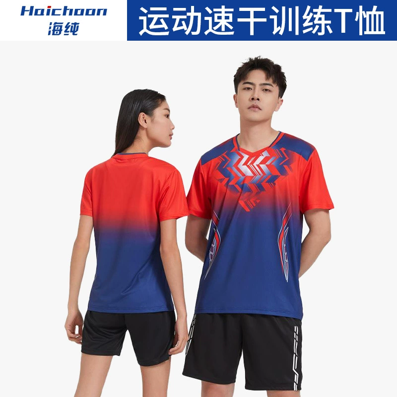 Спортивные тренировочные футболки на заказ Пинг-понг, бадминтон, волейбол